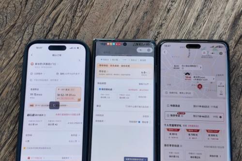 520的心意礼品能不能交给一对一急送平台？带你实测闪送、美团、顺丰同城！
