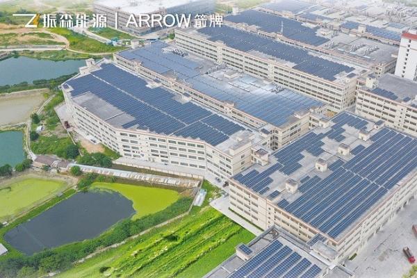 “碳”路家居建材超级大牌，振森能源解锁绿色发展新路径！