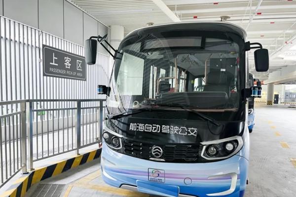华海通勤升级！自动驾驶公交无缝接驳桂湾、前海湾地铁站 