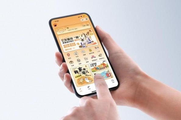  它友圈小程序上线：重新定义"宠物社交"的内涵与外延 