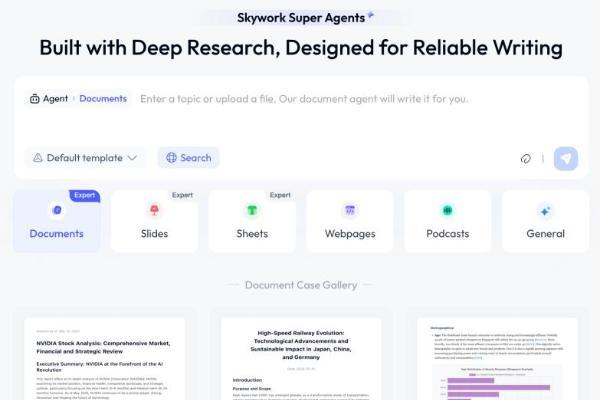 AI版office来了！deep research的内容质量+通用agent的多模态输出，你心动了吗？
