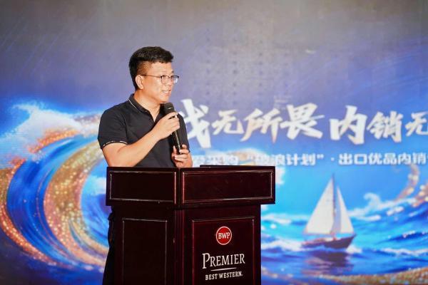  AI双引擎驱动全球贸易！百度爱采购携生态联盟为义乌商家插上“数字翅膀”