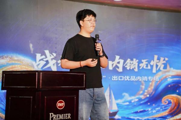  AI双引擎驱动全球贸易！百度爱采购携生态联盟为义乌商家插上“数字翅膀”