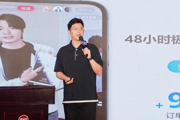  AI双引擎驱动全球贸易！百度爱采购携生态联盟为义乌商家插上“数字翅膀”