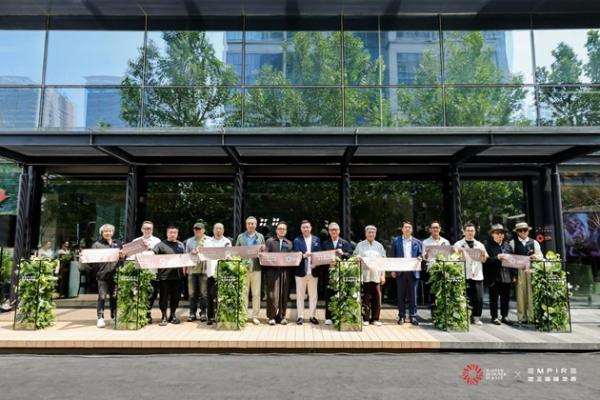  马丁汇北京文化交流中心暨北京地王城市会客厅璀璨启幕 