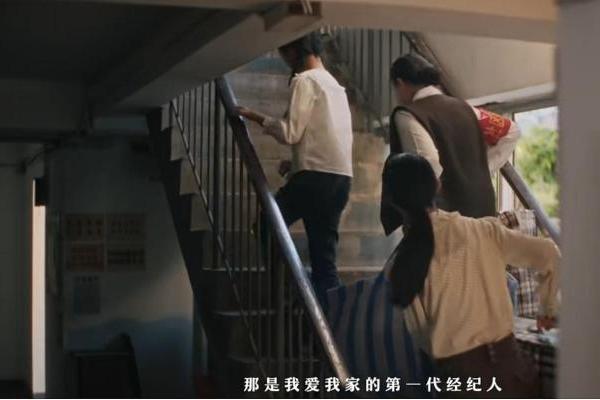  25年好邻・如故：一部藏在街巷里的中国居住进化史