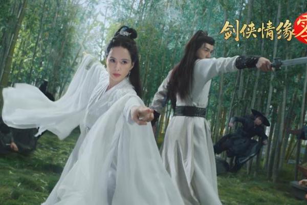 李若彤推荐！西山居《剑侠情缘·零》5月29日公测再续剑侠情