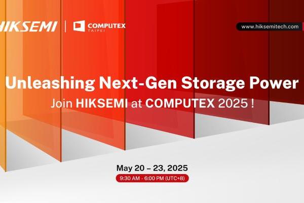  海康存储亮相COMPUTEX 2025 全场景展示数字未来驱动力