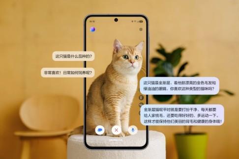 缤纷时尚 三星Galaxy A56 5G用色彩哲学开启潮流新时代
