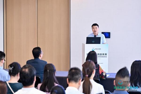  深化政企协同，把握生态红利，2025鸿蒙生态产业扶持政策宣贯会在深成功举办！