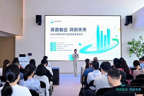 三星Neo QLED 8K QN900F评测：拥抱AI 重新定义家庭影院新标准