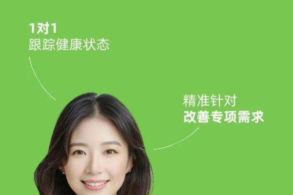 燕荚平台推 “好评省钱” 新玩法 开启低成本国货购物新时代