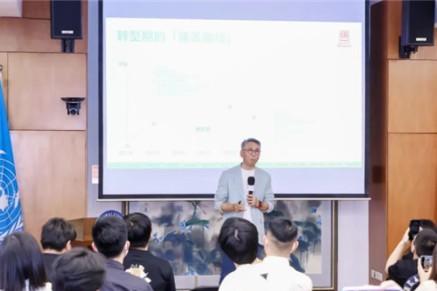  统一股份ESG评级从BBB跃升至AAA 排名行业第一 