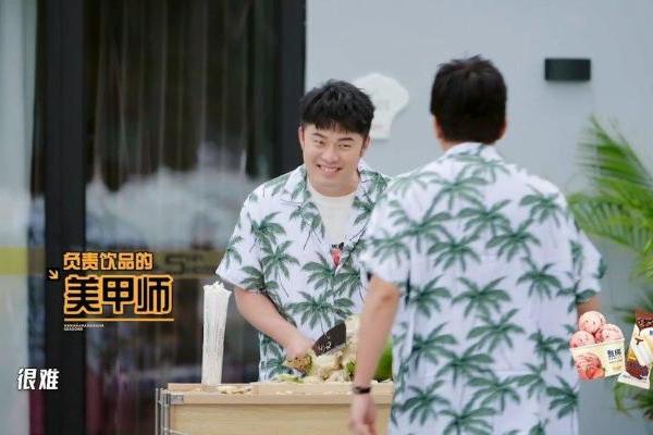 《哈哈哈哈哈》第五季海南鲱鱼生死局，散装英语征服战斗民族