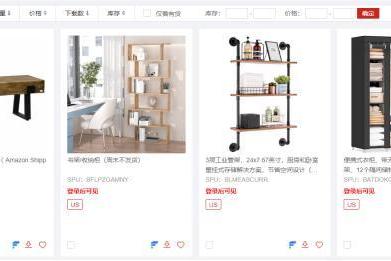  【精准选品】赛盈分销上新！多元化爆品矩阵，助卖家抢占2025跨境流量高地