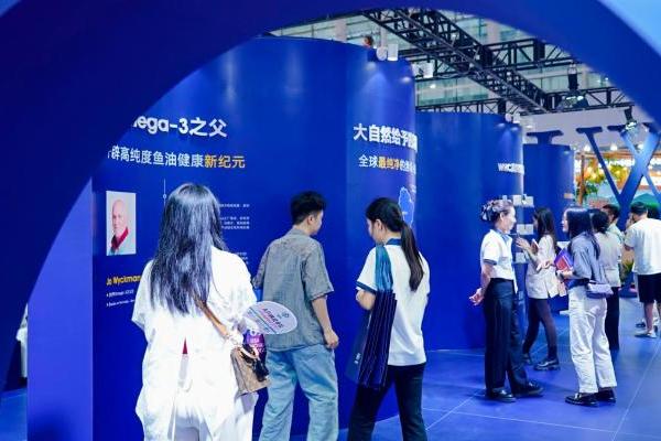 NHNE 盛典聚焦：WHC 以全球化视野打造大健康产业新标杆 