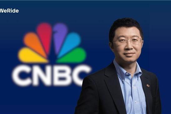 CNBC专访文远知行韩旭：文远与Uber中东合作已验证，将新增15座国际城市