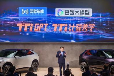 2025上海车展：BBA等八成主流车企已接入豆包大模型