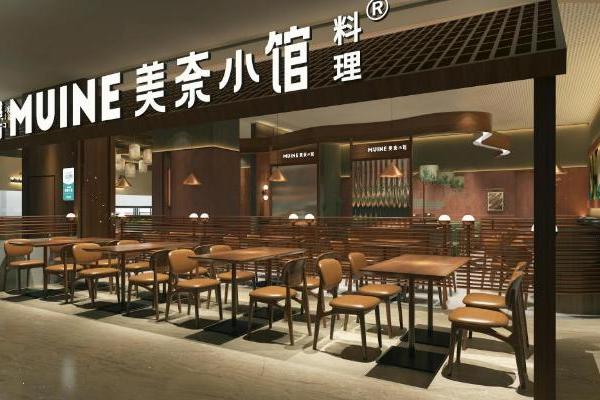 越南风情焕新登场！美奈小馆大仟里店重装升级，用“自然美学”定义东南亚餐饮新体验