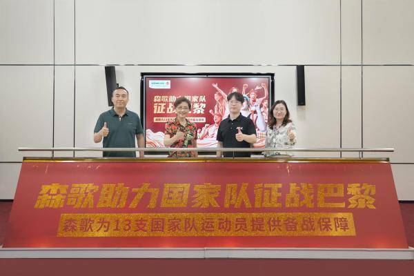 华为、 卡萨帝、森歌这些品牌在中国品牌日上榜了!以新质生产力重塑行业价值标杆