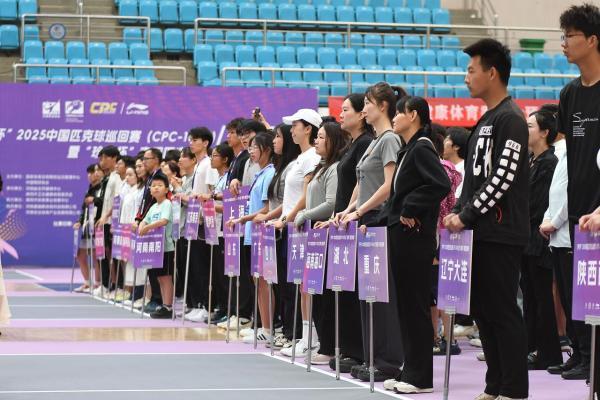 非凡领越获中网协授权运营匹克球系列赛事