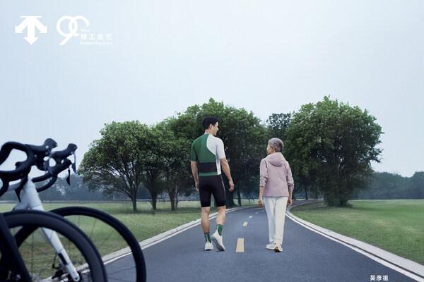  迪桑特发布90周年特别短片《破风之约》