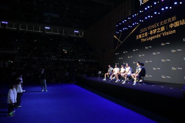 十年逐梦 王者归来 ——2025 YONEX“王者之志 寻梦之旅”首次空降宁夏银川