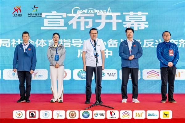  飞马启航 绳舞飞扬 2025年全国跳绳联赛（江苏江阴站）成功举办