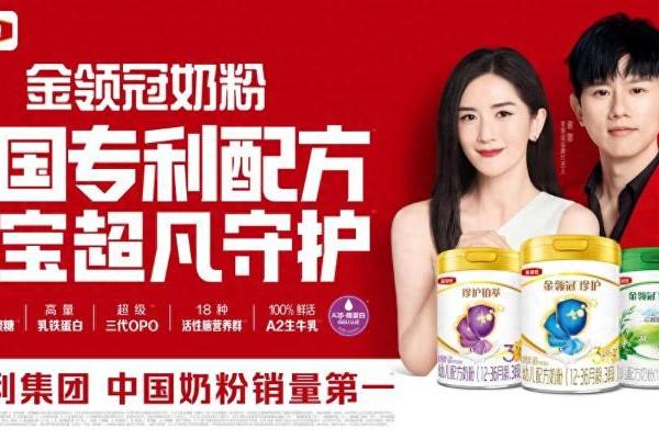 全链可追溯，金领冠打造不可篡改的品质数字档案