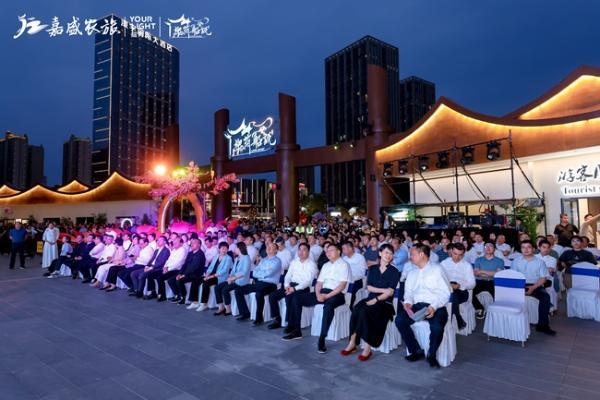 槐荫船说丨孝感动天槐舟渡，光影铺桥续仙缘
