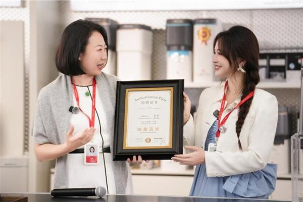 安吉尔亚洲一号店正式揭幕：沉浸式场景体验，打造净水消费新范式