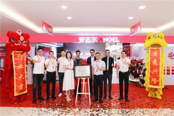 安吉尔亚洲一号店正式揭幕：沉浸式场景体验，打造净水消费新范式