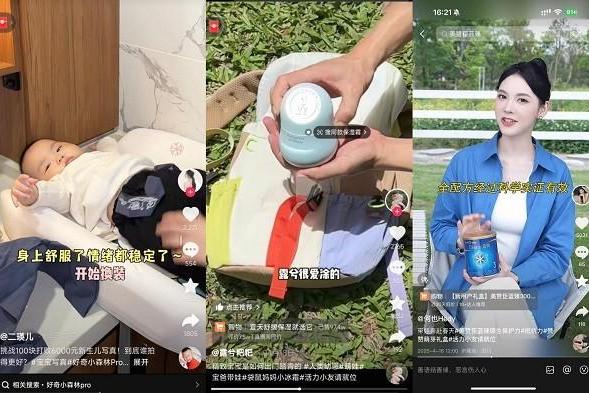 母婴行业下半场：品牌如何凭借场景营销实现长期主义？