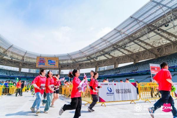 锦江国际携手2025中国坐标·上海城市定向户外挑战赛 定制“锦江90载”专属路线
