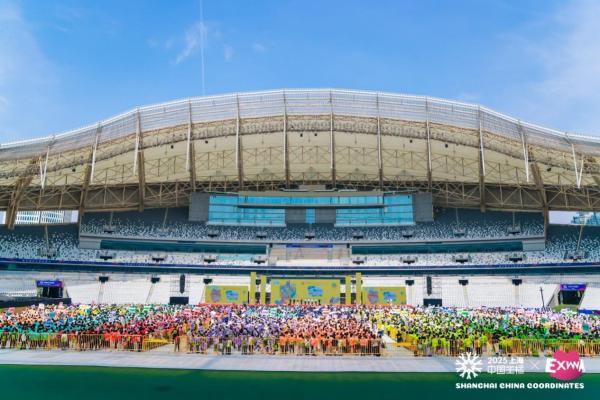 锦江国际携手2025中国坐标·上海城市定向户外挑战赛 定制“锦江90载”专属路线