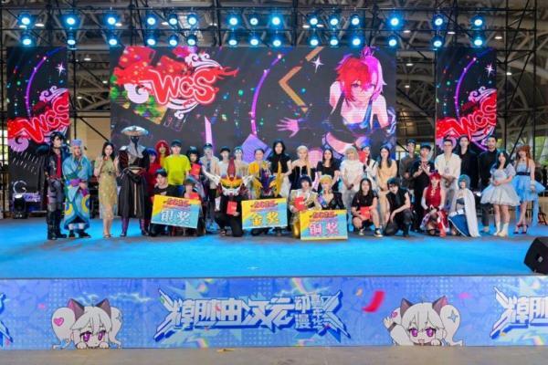 WCS中国总决赛落幕，新锐艺术家林景倡导 COSPLAY共生艺术理念