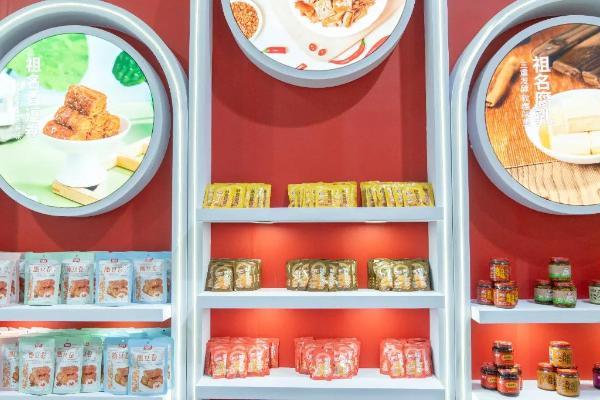 祖名黑豆花青豆花惊艳亮相西雅国际食品展，领航健康饮食新浪潮