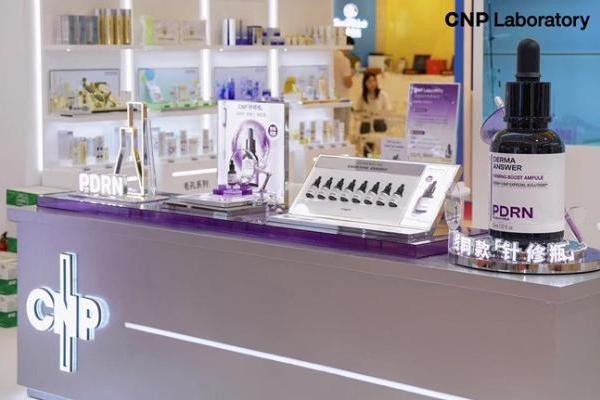 CNP希恩派携重磅新品“针修瓶”首秀美博会 震撼揭晓PDRN修护密钥