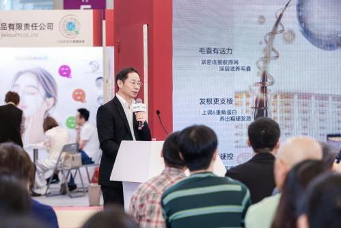 Spes诗裴丝能量多肽美博会震撼首发！洗养4.0时代正式启幕 