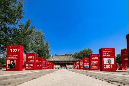 双莲庆翙时光之上庆典暨新品发布会在京举行