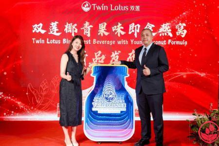 双莲庆翙时光之上庆典暨新品发布会在京举行