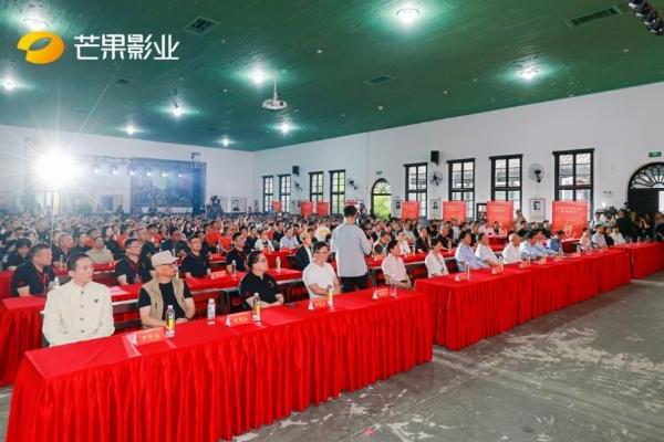 重大革命历史题材电影《师生》开机仪式圆满举行