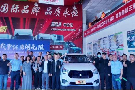 庆铃T28创业家太原上市 以可靠品质赋能用户创富