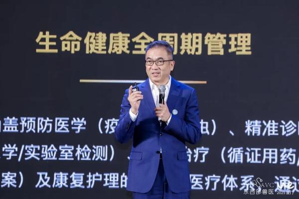 新瑞鹏集团亮相第十七届东西部小动物临床兽医师大会，持续赋能行业高质量发展