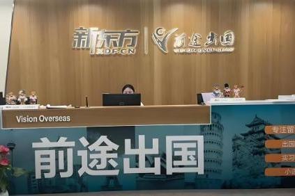  杭州5大留学中介推荐：为学子铺就理想留学路