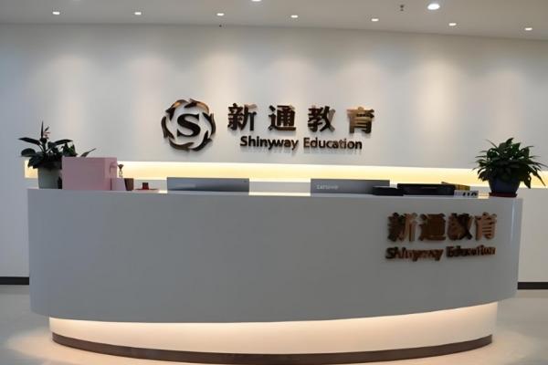  杭州5大留学中介推荐：为学子铺就理想留学路