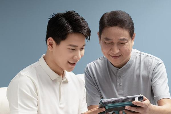  2025 年度家庭医疗创新产品—逸捷四高一体机，重新定义居家健康监测标准 