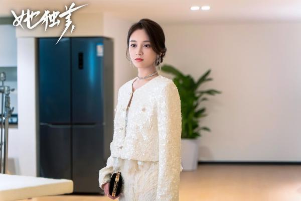 《她独美》今日开播 女版“赘婿”从离婚开始逆袭