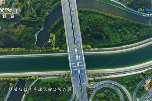 广联达再登央视：以数字之江，润泽建筑未来