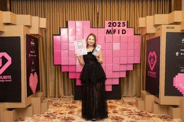 飞利浦智能锁荣获iDs’Choice Awards 2025大奖，实力斩获马来西亚国际创新殊荣